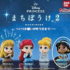 Item thumbnail for item 5297e270-dd4a-40cb-b766-3c5d60f6d306