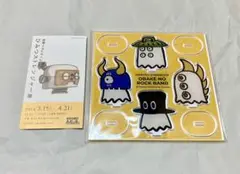 スピッツアクリルスタンド未開封 スピッツ アクリルスタンド 未開封