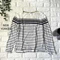 美品♪NEWYORKER♪日本製♪ストライプ 長袖 スクエアネックカットソー L