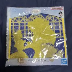 ディズニープリンセス 一番くじ　ジャガードハンドタオル