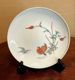 Item thumbnail for item 261738a1-129a-476a-b7e7-8be27574cbc2