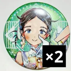 メダリスト展 缶バッジ 絵馬