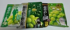 UHA味覚糖 忍者めし 3種類