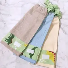 おりこうエプロン 恐竜 ダイナソー 3枚 男の子 エプロン スタイ 保育 給食