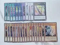 QCAC まとめ売り