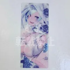 FGO 最終再臨展 編成画面風カード バーサーカー 水着ブリュンヒルデ