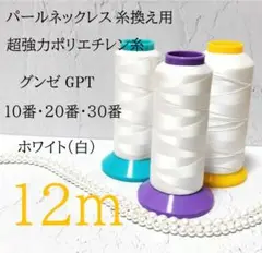 Item thumbnail for item 722a6ecd-a4a7-413d-b89c-b254a5451220