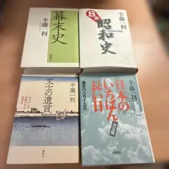 Item thumbnail for item a83a0c9b-7a3e-4e07-b56c-d9825a816cb1