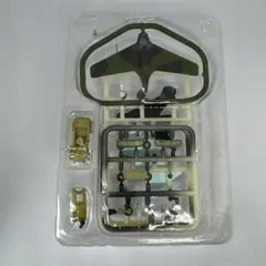 ウイングキットVS6 Me163B コメート 未開封 1/144