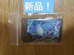 ポケモンフレンダ ワンダーピック フリーザー！①