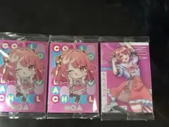 カラフルピーチ　ウエハース2 のあさん