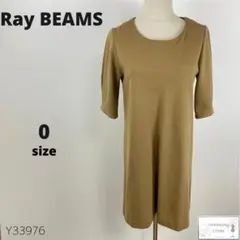 Item thumbnail for item 74ae4b43-4906-481b-850d-85752f647723