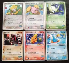 ポケモンカード ポケパーク 6枚セット
