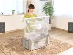 圧縮ボックス スピードキューブDX 1個