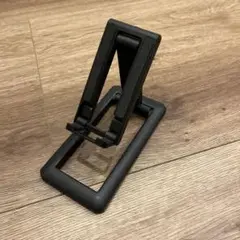 折りたたみ式スマホスタンド 黒