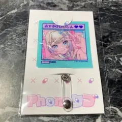 NEEDY GIRL OVERDOSE 8bit Phoneタブ 超てんちゃん