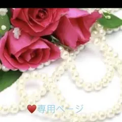 CHANELヴィンテージ チャーム ピアス