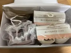 macaron box ボール　靴下　 プレゼント　新生児　値下げ