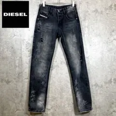 DIESEL ディーゼル ダメージ加工 色落ち ブラックデニムパンツ