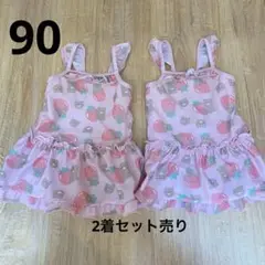 Item thumbnail for item ad6e5829-0066-4605-a4c8-fe32547c2f26
