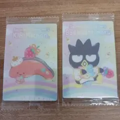 サンリオキャラクターズ ウエハース10