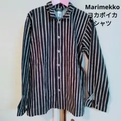 【美品】Marimekko ヨカポイカシャツ ストライプ 140 S~M