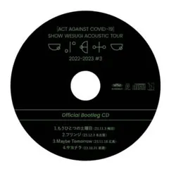 上杉昇 show wesugi Official Bootleg CD
