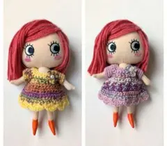 イーマリー　服セット