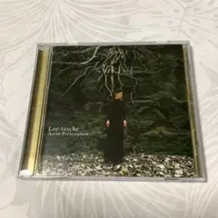 Lee L'zsche Asian Prescription CD