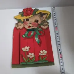 ビンテージ　メモ