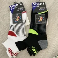 OUTDOOR スポーツソックス 2足セット