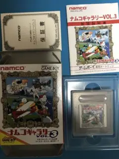 【完品】【美品】ナムコギャラリー VOL.3 ゲームボーイ 説明書保証書付