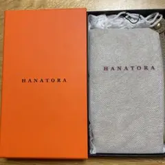 ※箱無し※ HANATORA iPhone12mini 手帳型ケース