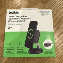 belkin BoostCharge Pro 充電スタンド