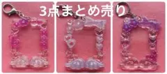 Item thumbnail for item 735472e3-d2a6-492a-a510-9f1198efe119