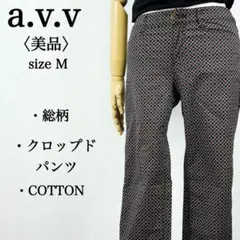 Item thumbnail for item c40c6d46-c0e1-4c11-8a1e-5538ccb23d23