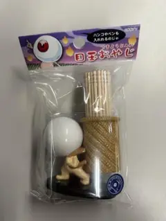 目玉おやじ　爪楊枝入れ　判子入れ