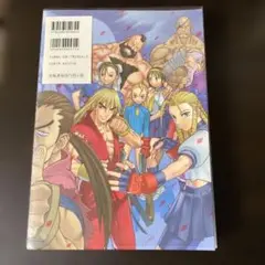 さくらがんばる! 完全版　初版