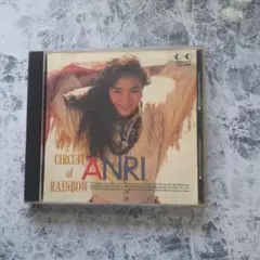 【CD】杏里 サーキットオブレインボー
