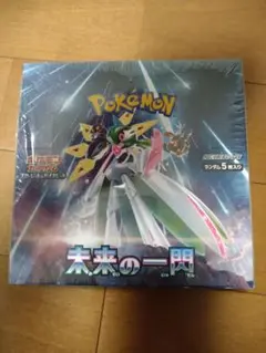新品未開封シュリンク付き　未来の一閃 1ボックス
