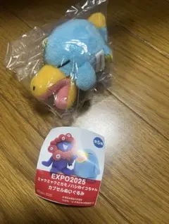 EXPO2025 ミャクミャクとカモノハシのイコちゃん カプセルぬいぐるみ