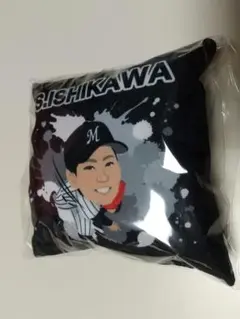ロッテ 石川選手 クッションキーホルダー