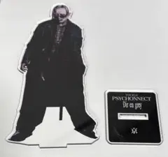 DIR EN GREY PSYCHONNECT BIGアクスタ 京 残りわずか】 BIGアクスタ PSYCHONNECT GREY EN DIR 京 メルカリ