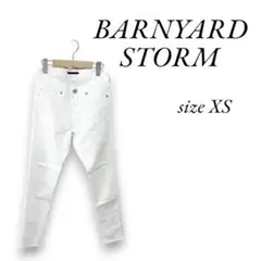 【バーンヤードストーム】スキニーパンツ 白 XS ストレッチ 春夏KU49