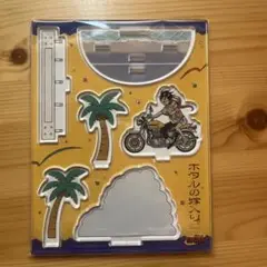 ホタルの嫁入り 8巻 特典 アクリルスタンドセット