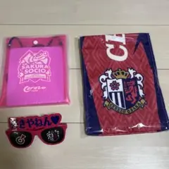 Cerezo Osaka 応援グッズセット