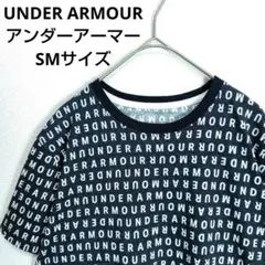 UNDER ARMOUR　アンダーアーマー　総柄　tシャツ　半袖　グレー　SM