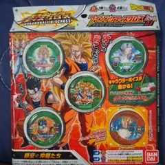 激レア ドラゴンボールディスククロスセット（3種）