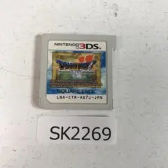 Item thumbnail for item 1e70c5db-6047-406b-a0b1-147f2526a125