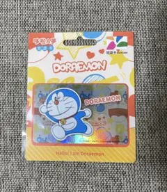 ドラえもん 台湾限定 のれん Amazon｜マリモクラフト(Marimocraft) ドラえもん リトル